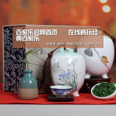 浓香铁观音_012(图1)
