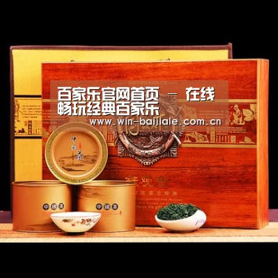 浓香铁观音_04