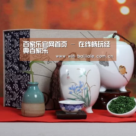 浓香铁观音_012