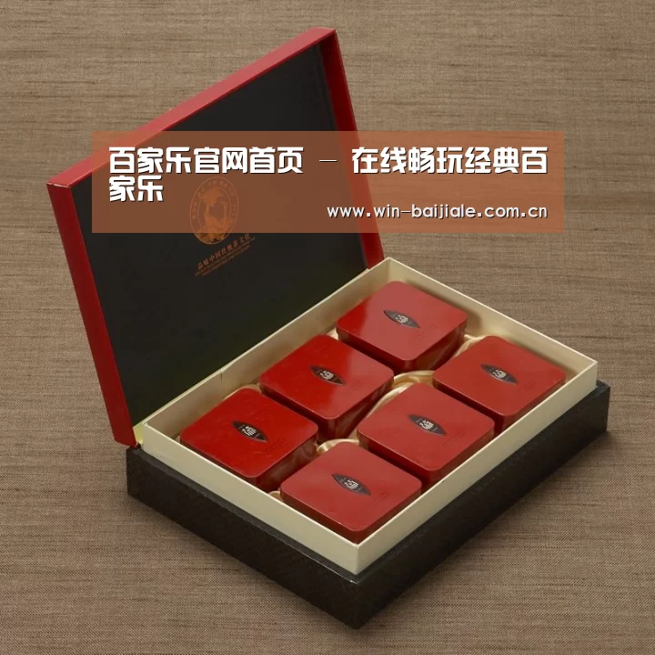 清香铁观音_09(图1)