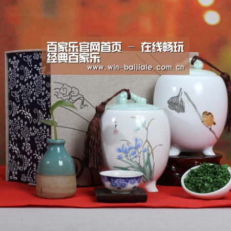 清香铁观音_01(图1)