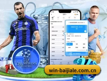 百家乐官网首页 APP