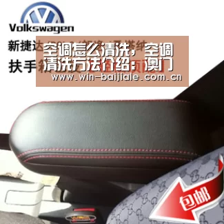百家乐官网